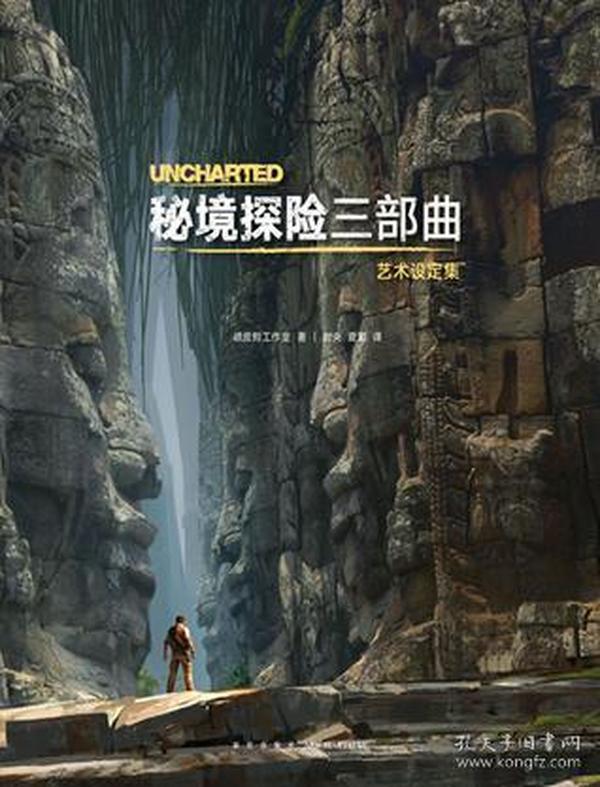 球球大作战下载最新版