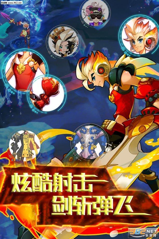 竞技宝one