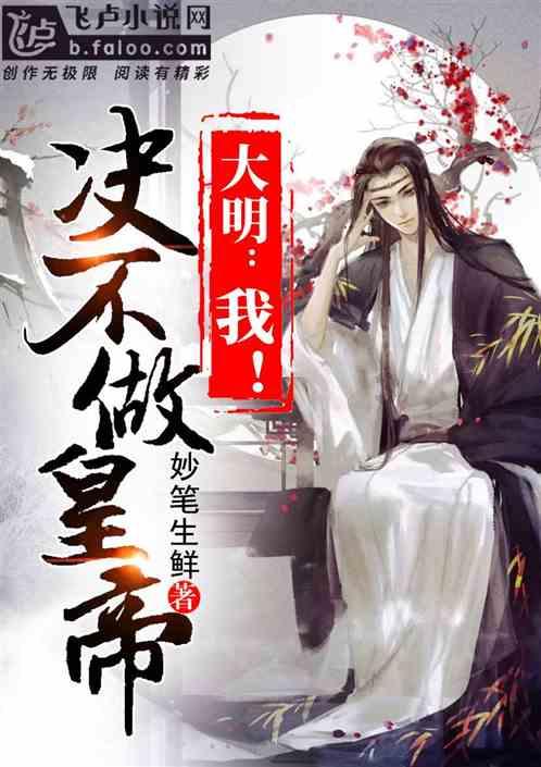 为什么很多跳槽的员工最后都后悔了?-专业有问必答平台