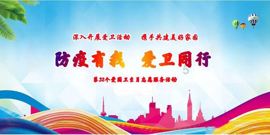 球球大作战下载最新版