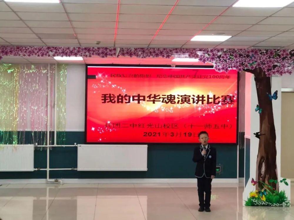 燃烧吧大脑装瓶子游戏